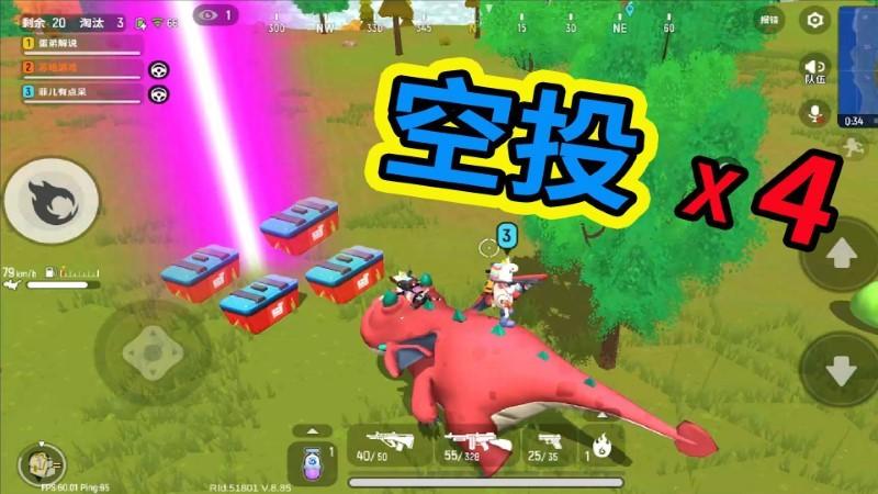 枪神精英阻击战手游下载最新版