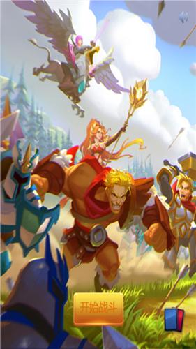 超级攻防战免费版