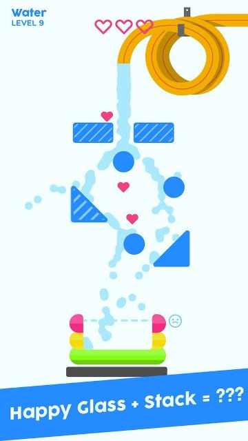 水往低处流手机版