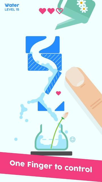 水往低处流手机版