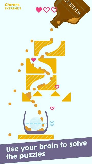 水往低处流手机版