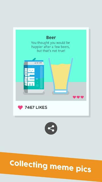 水往低处流手机版