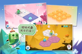 空间游侠最新版