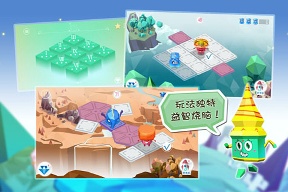 空间游侠最新版