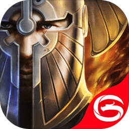 余烬风暴最新版