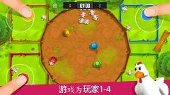 4人对决游戏最新版