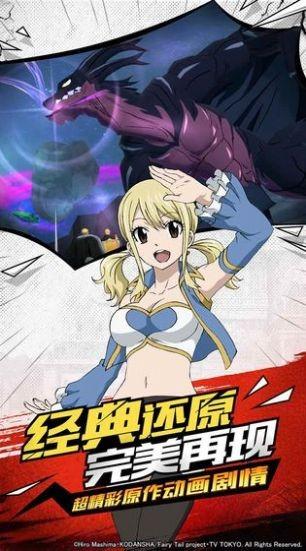 九尾觉醒手游最新版