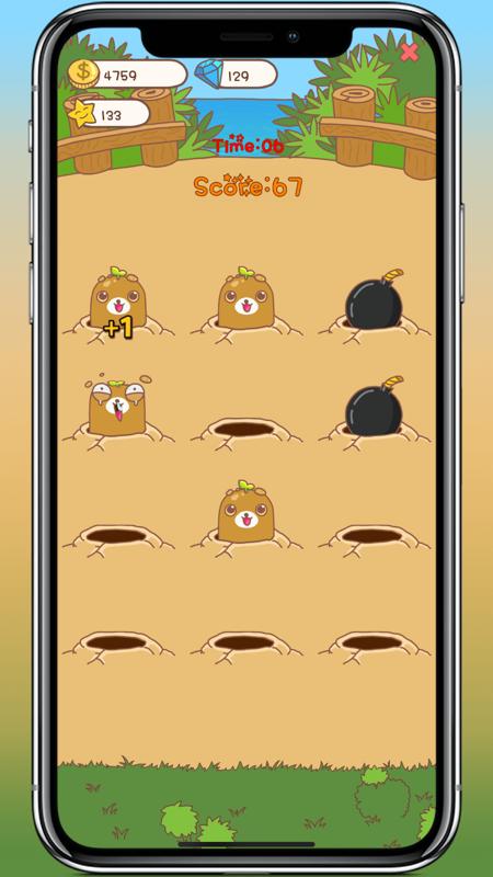 口袋菜地红包版