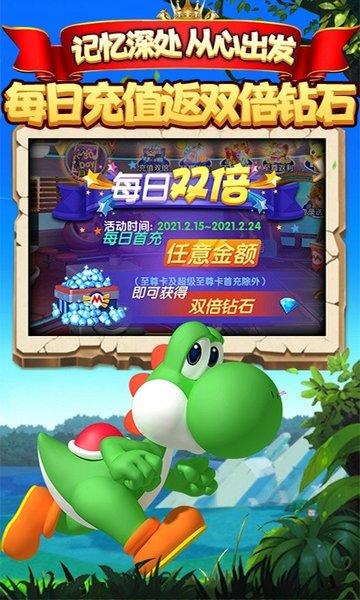 萌妖来袭破解版