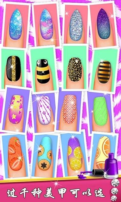 宝宝公主沙龙游戏下载