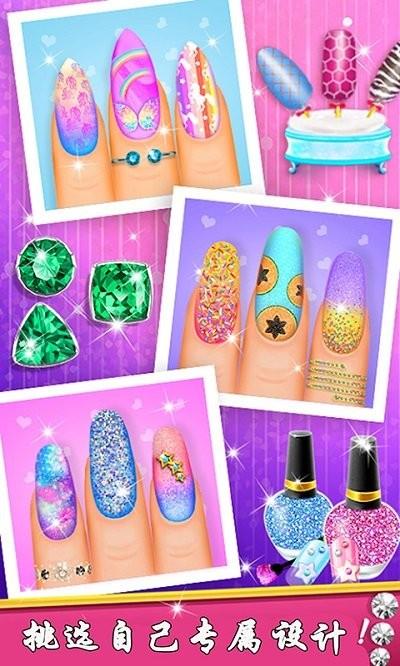 宝宝公主沙龙游戏下载