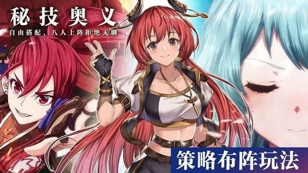 圣剑勇士手游最新版