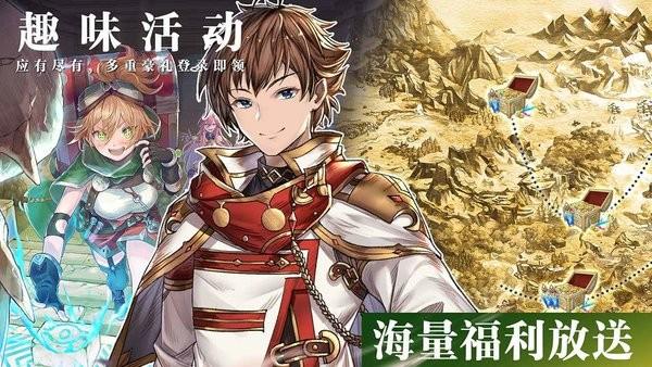 圣剑勇士手游最新版