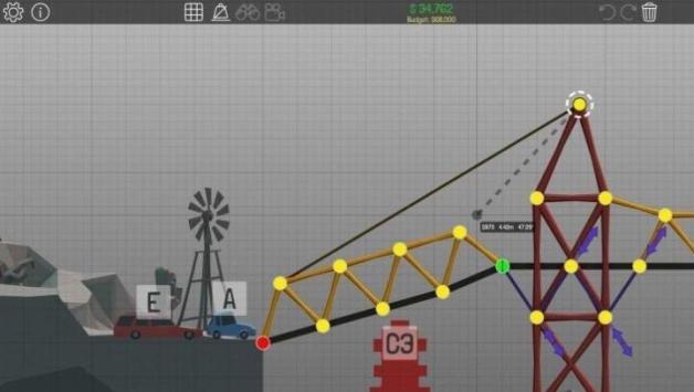造桥鬼才手机版