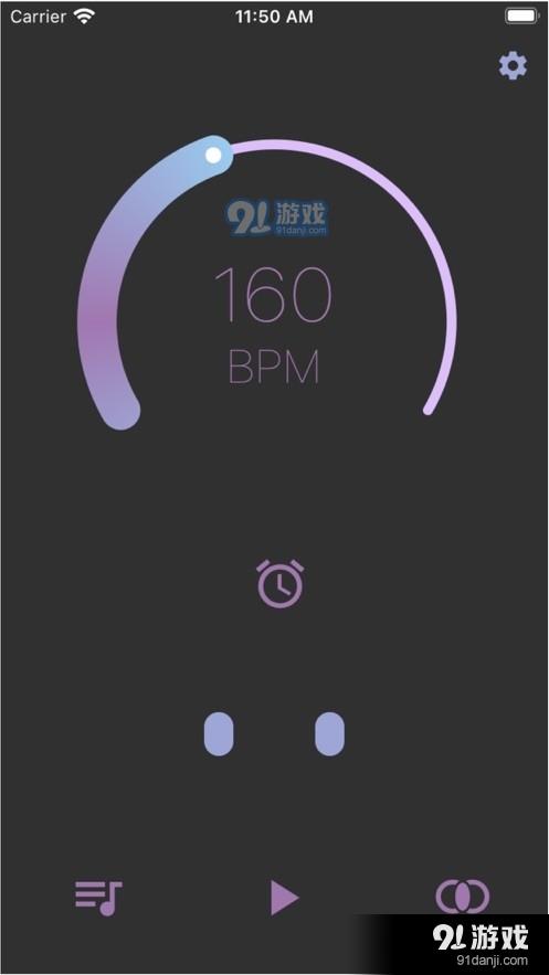 步律app下载安装免费最新版