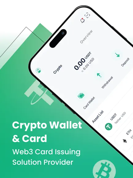 便利钱包App最新版