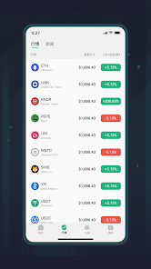TB钱包安卓版下载最新版