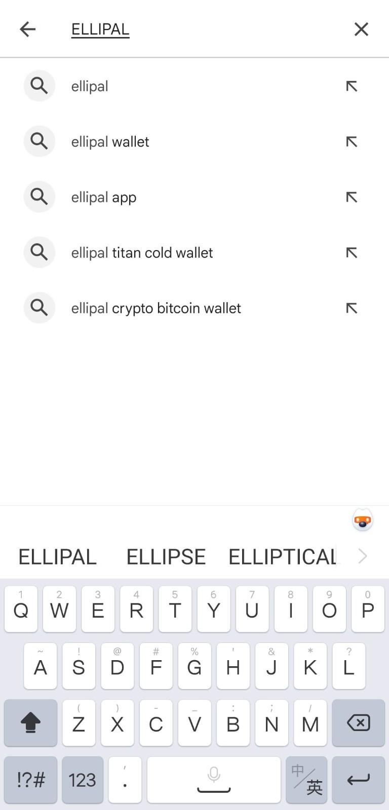 便利钱包安卓版