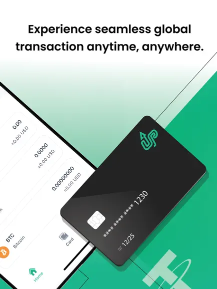 upay钱包最新版本下载