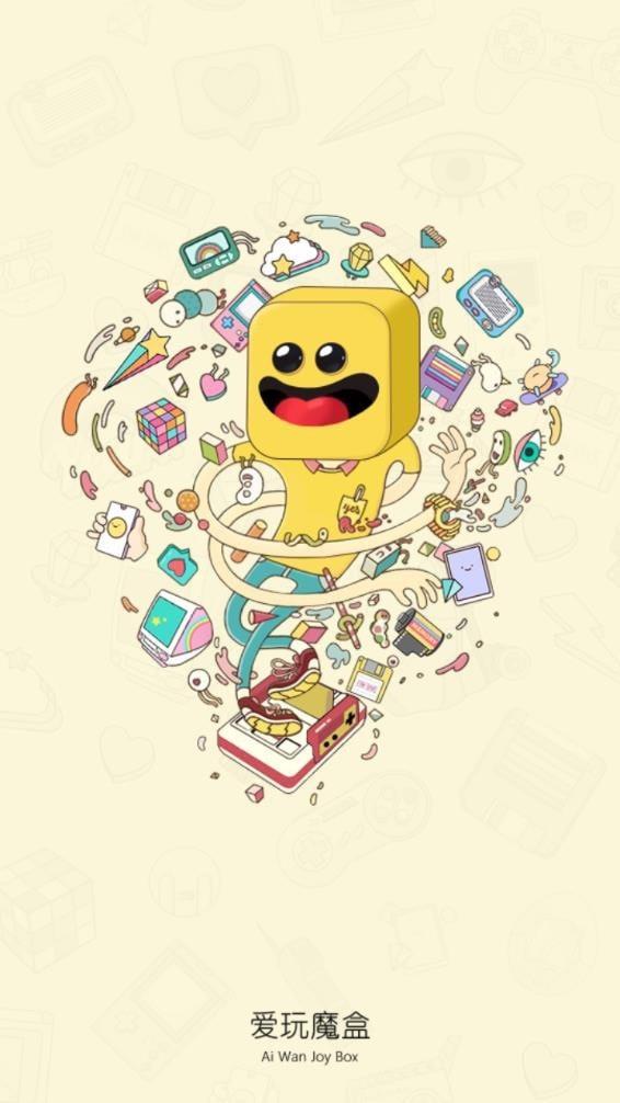 爱玩魔盒安卓版