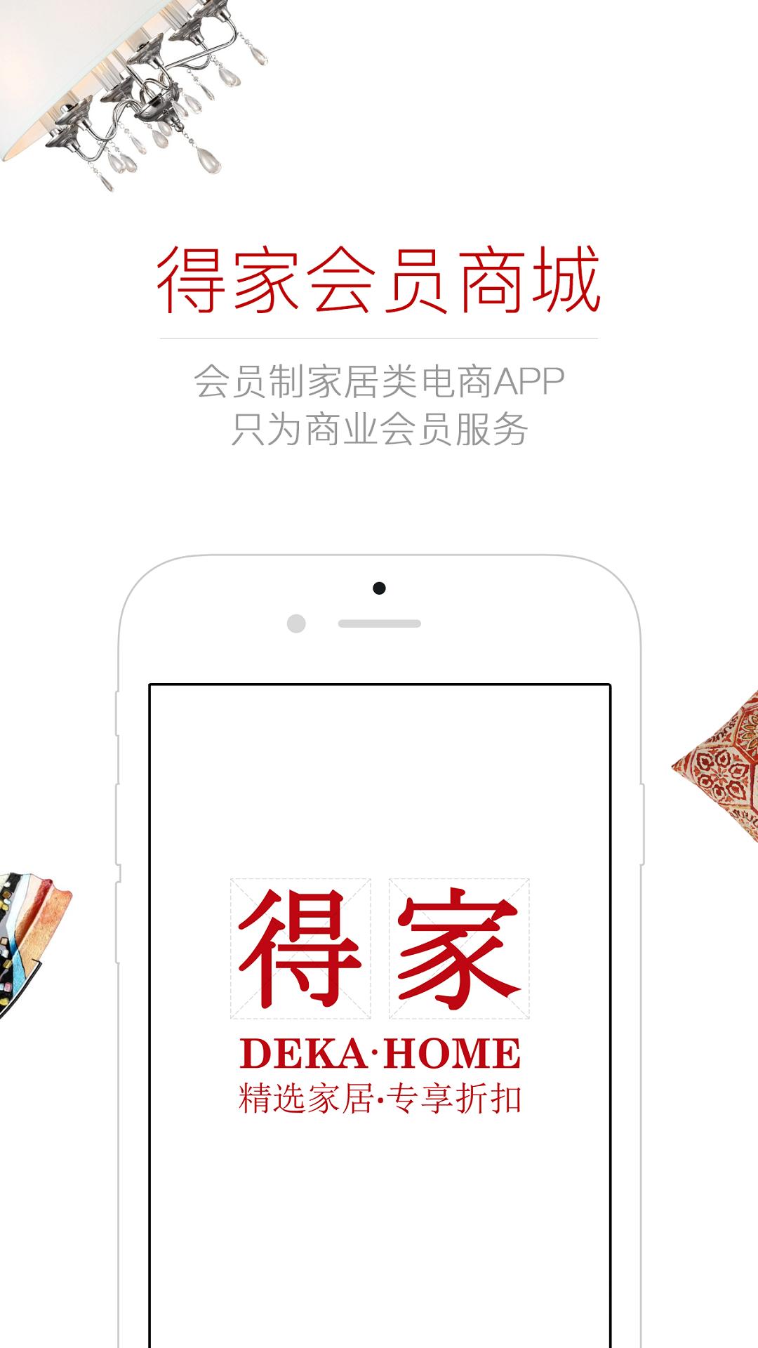 alarmy闹钟最新版