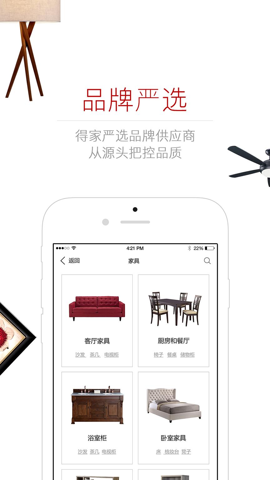 alarmy闹钟最新版