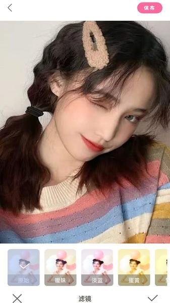 promovie专业摄像机安卓版