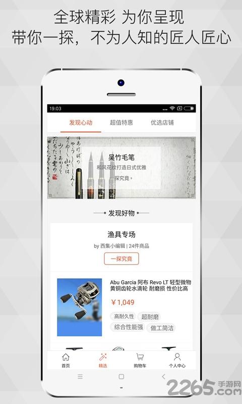 纯色壁纸最新版