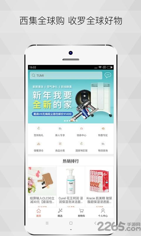 纯色壁纸最新版