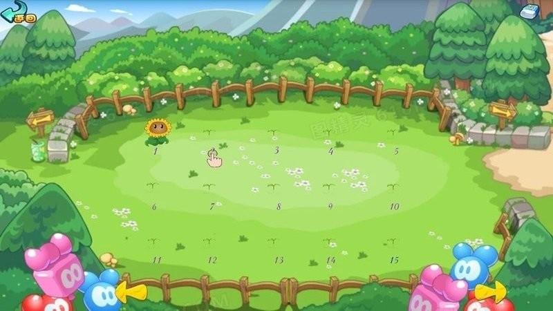 大思维少儿英语app安卓版