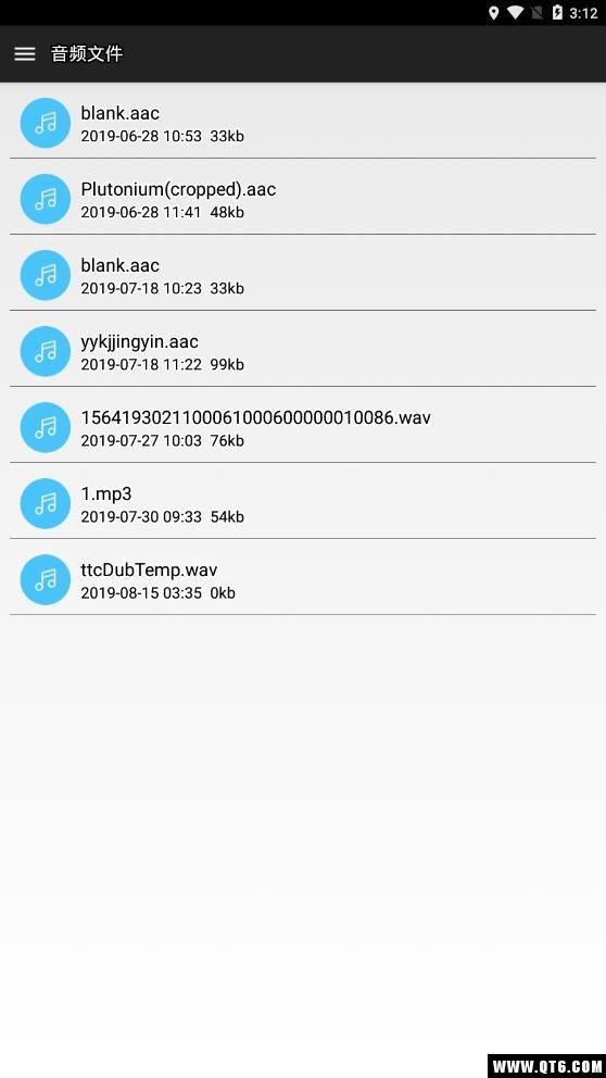 麻花影音播放器