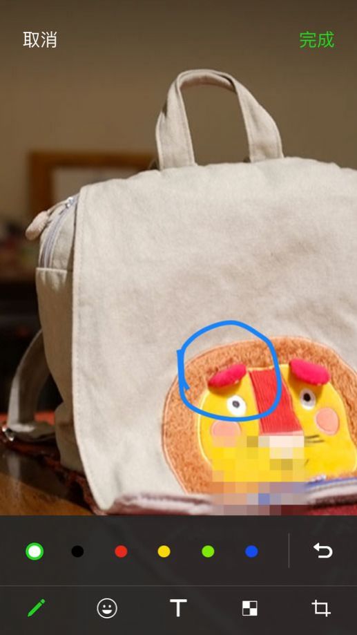 微信儿童版app最新版下载