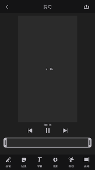 牛贝万能去水印/