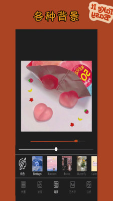 dazz特效相机app下载