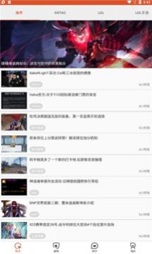 酷尚爱游app下载