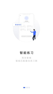 每日韩语最新版app