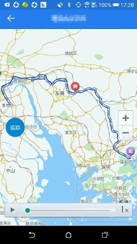 畅行车管通最新版